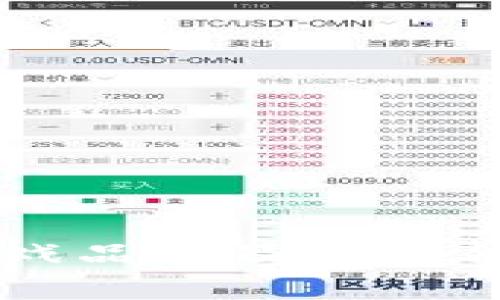 区块链游戏品种及其名称全面解析