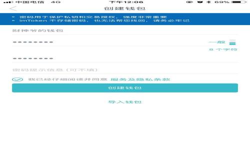 打击区块链游戏的有效策略与措施