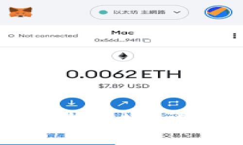 小狐狸钱包如何更改住址：详细步骤与注意事项