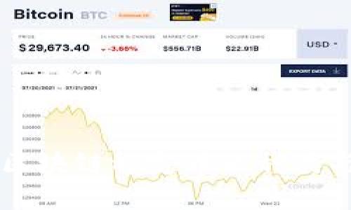 目前区块链稳定币的种类与比较