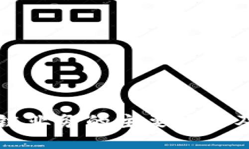 移动区块链业务的主要项目及应用介绍