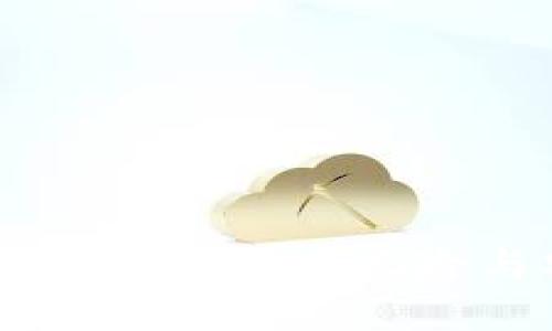 下载小狐狸钱包的潜在风险与安全性分析