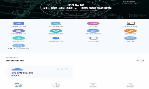 区块链上的贵金属投资：让您了解数字时代的贵金属资产