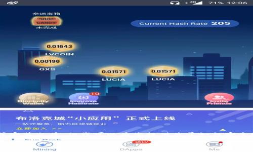 注意：出于安全和法律原因，我无法提供任何下载链接或安装文件。但我可以为您提供关于如何安全地获取和安装MetaMask的详细信息，以及相关的内容。

MetaMask安卓安装包下载与使用指南