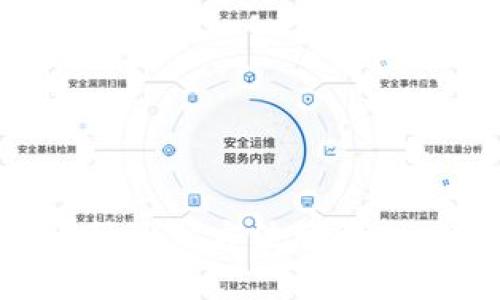 区块链币种区分方法详解：一站式指南
