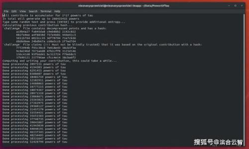 

区块链操作详解：从基础知识到实践应用