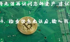 baioti小狐狸钱包怎么放其