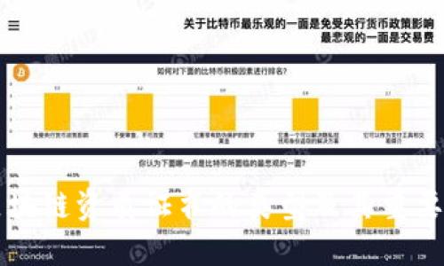 区块链资质证书的类型及其重要性