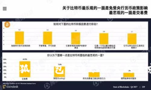 Title: 小狐狸钱包对电脑配置的要求解析