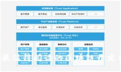 2023年最值得阅读的区块链