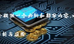 由于内容的长度要求很高