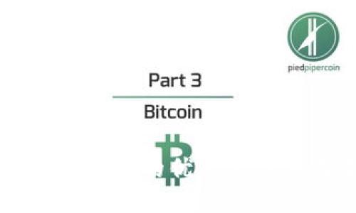 区块链相关的优质公众号推荐