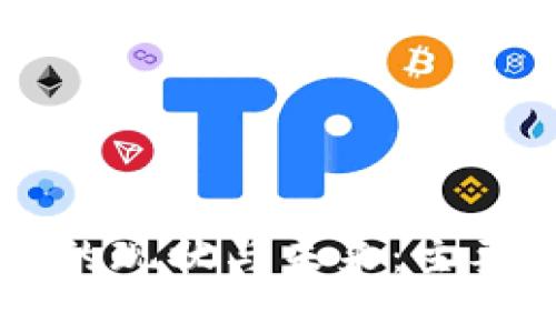 区块链燃油公司的现状与未来：主要企业与技术分析