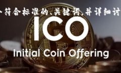 为了提供您所需的详细信