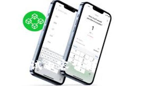 区块链金融考试内容详解：必备知识与技能
