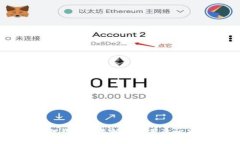 苹果小狐狸钱包闪退解决