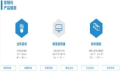 区块链受权专利的多种方