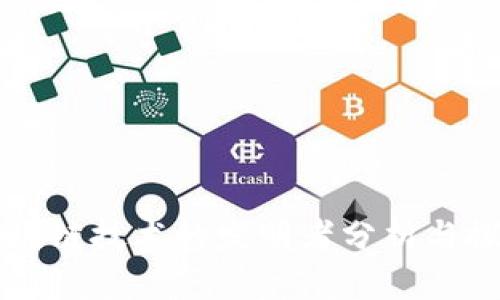 区块链技术的发明者分析与探索