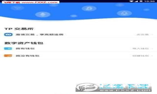 区块链技术的官方成员公司名单及其角色解析