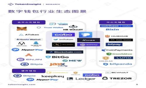 区块链前沿技巧揭秘：提升数字资产管理与应用的关键策略