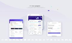 小狐狸钱包背景图高清图