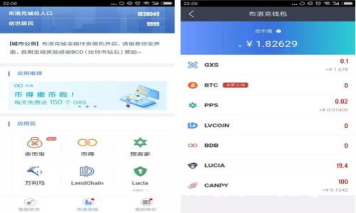 2023年值得关注的区块链公司推荐