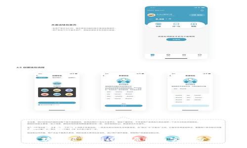 和关键词

区块链项目倒闭的原因与实例分析