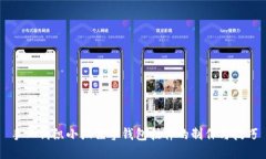 手工钩织小狐狸零钱包挂
