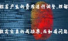 与关键词  Ronin钱包转到小狐狸钱包不到账的解决