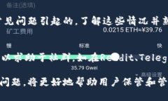   Metamask钱包显示0的原因及解决方法详解 /  guan
