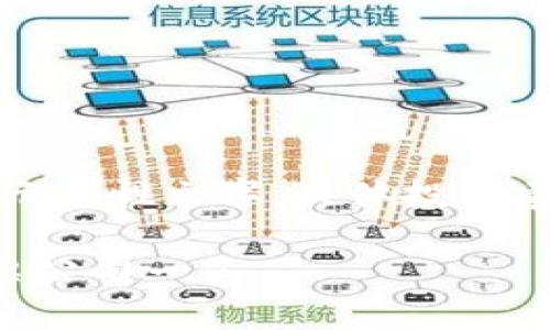 请注意：以下内容为示例性文字，具体投资建议请咨询专业人士。

东莞区块链相关股票公司一览