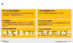 如何在小狐狸钱包中添加