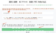 和关键词如下：区块链的特色及原理详解