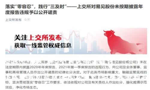 思考一个和 和5个相关的关键词

小狐狸钱包私钥保存在哪里？安全存储指南