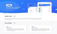 : 小狐狸钱包3.2下载：便捷