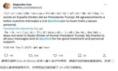 印度区块链下载软件有哪