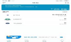 如何更新MetaMask版本：详细