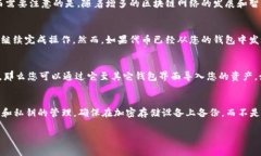   小狐狸钱包无法导入代币