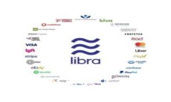 探索区块链贸易领域的潜