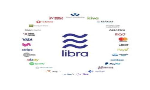 探索区块链贸易领域的潜力股票，抓住投资机会！