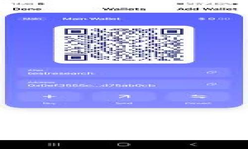 小狐狸钱包的秘密：如何找回失踪的藏品