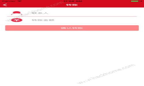 探索顶尖区块链网络云平台：构建未来数字经济的基石