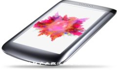 全国各省区块链产业概况