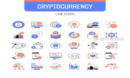 揭开区块链的神秘面纱：探索它的五大重要作用