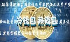   深度解析深圳区块链股票