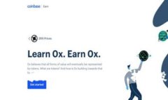 揭示2023年区块链股票龙头