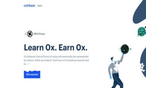 揭示2023年区块链股票龙头企业，抓住投资新机遇！