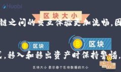    如何在 Metamask 中添加波