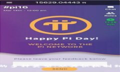 探索区块链算法系统的多