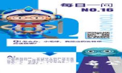 思考一个和的2023年大厂区